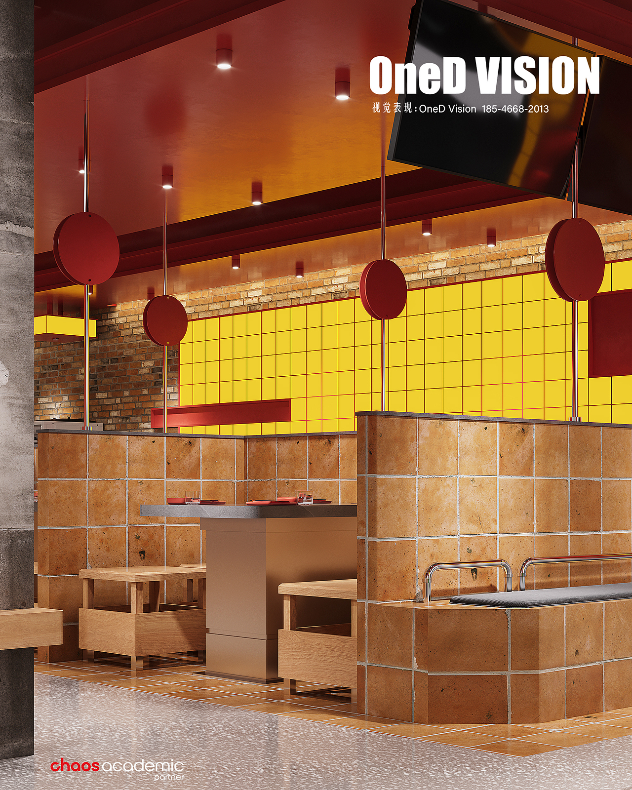 陈头头串串香（图ZMzYwOTY3Mzk2） - 酒店餐饮设计 - 站酷设计师CGI_OneD原创素材 - 站酷ZCOOL