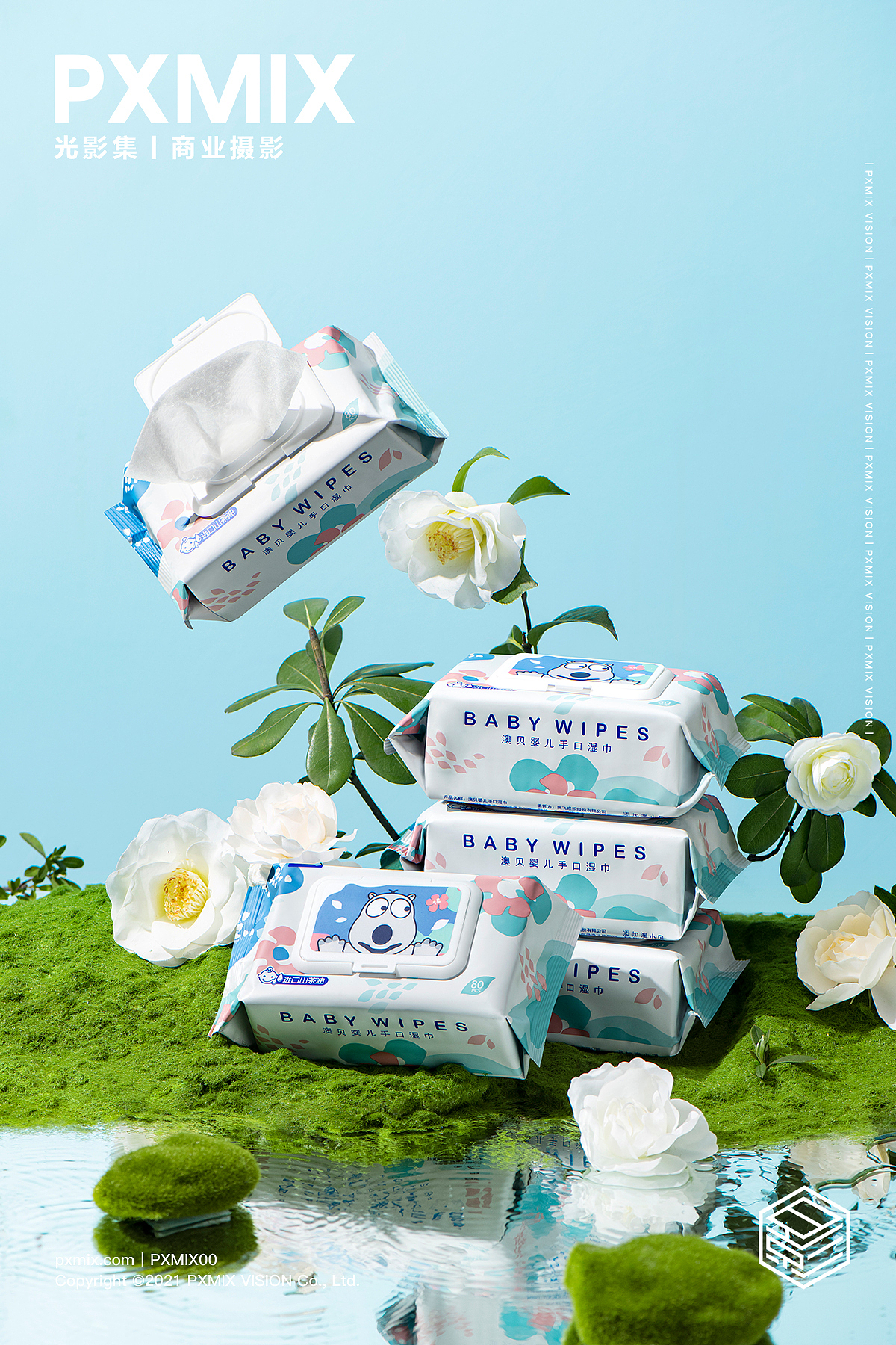 纸品摄影丨澳贝 纸巾 湿巾 x 光影集 PXMIX(图ZMjk4NzA5OTQ4) - 产品摄影 - 站酷设计师光影集原创素材 - 站酷ZCOOL