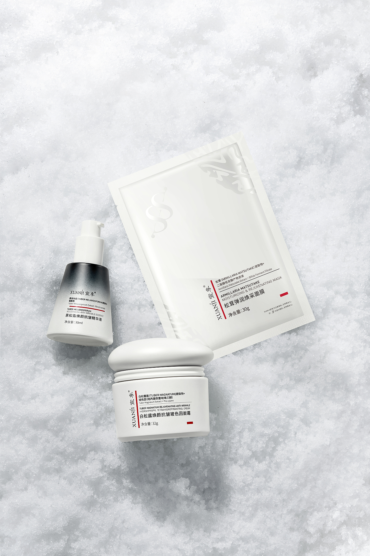 化妆品摄影,静物产品摄影,创意摄影