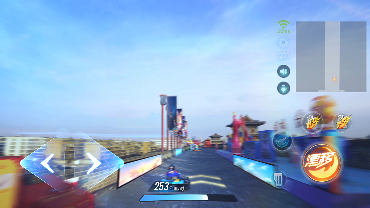 2019QQ飞车/大同元宵灯会