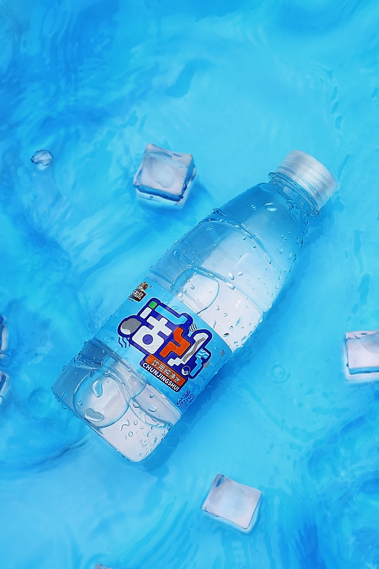 活水（图ZMzAwNTA4MDMy） - 产品摄影 - 站酷设计师杰文图摄大隆原创素材 - 站酷ZCOOL