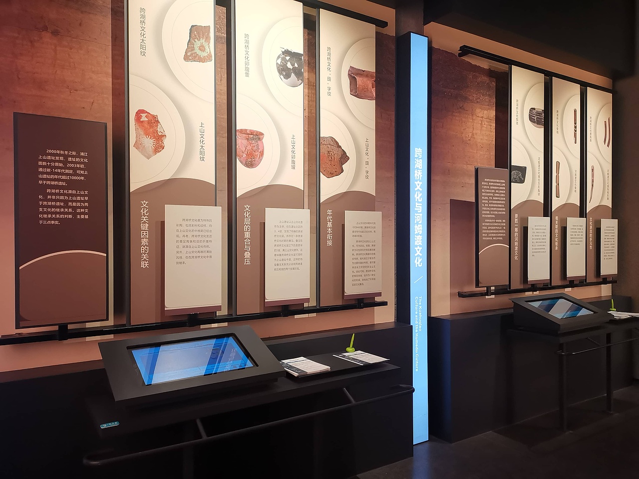 跨湖桥遗址博物馆（图ZMzEzNDczMDcy） - 展陈设计 - 站酷设计师JIANG2015原创素材 - 站酷ZCOOL