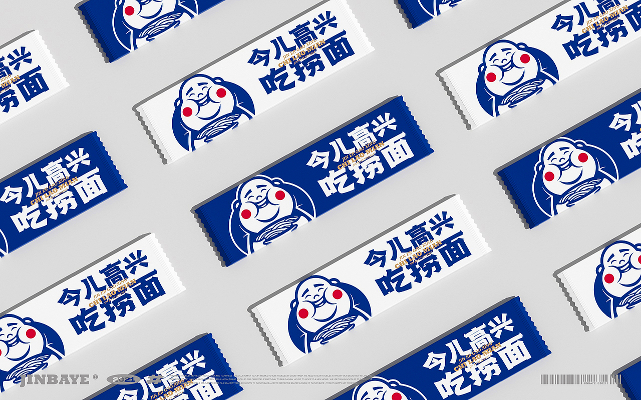 JINBAYE | 津八爷天津捞面品牌视觉设计