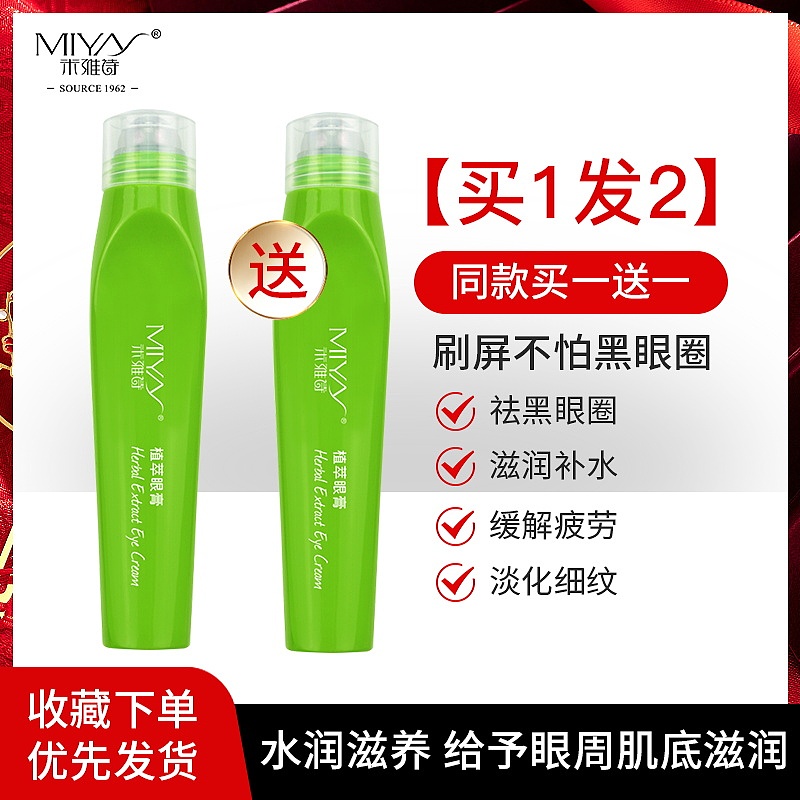 主图分享（图ZMzQzODg4MTEy） - 电商 - 站酷设计师AI电商美工小哥原创素材 - 站酷ZCOOL