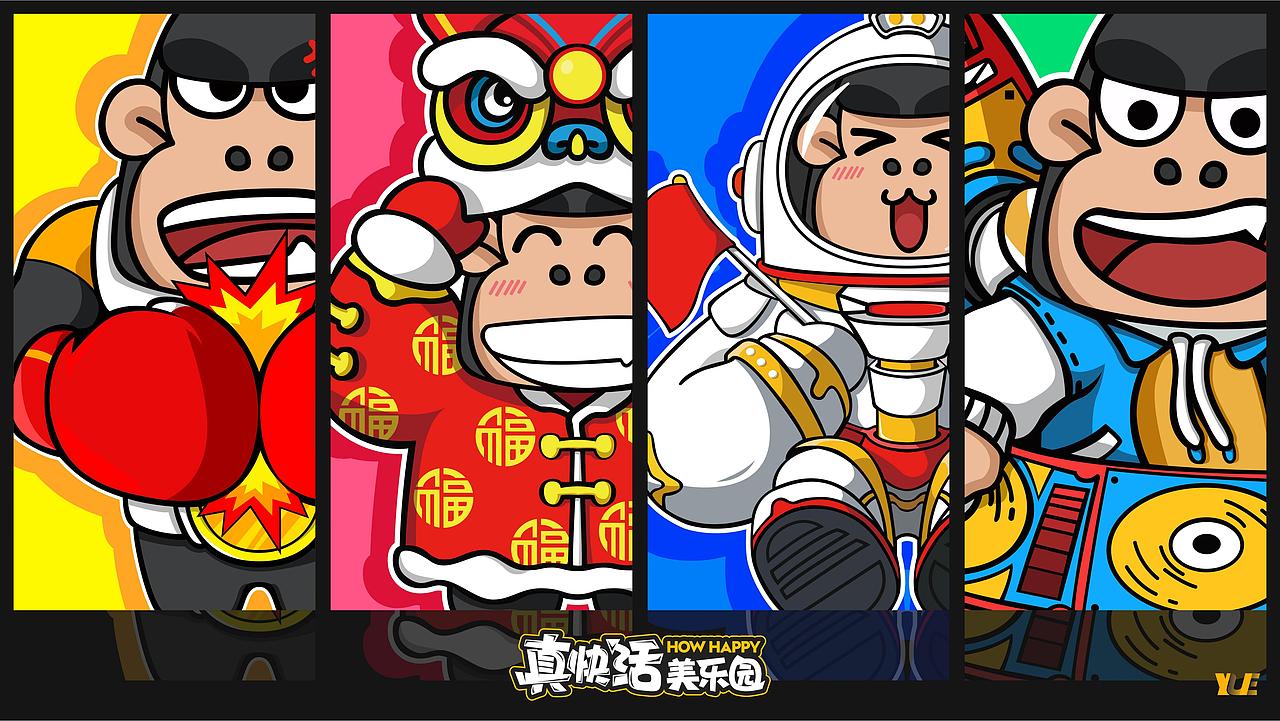 2022的部分回顾~小小插画集