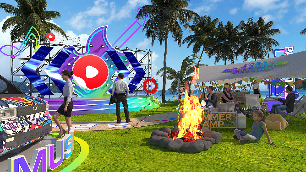 西瓜paly好奇心嘉年华