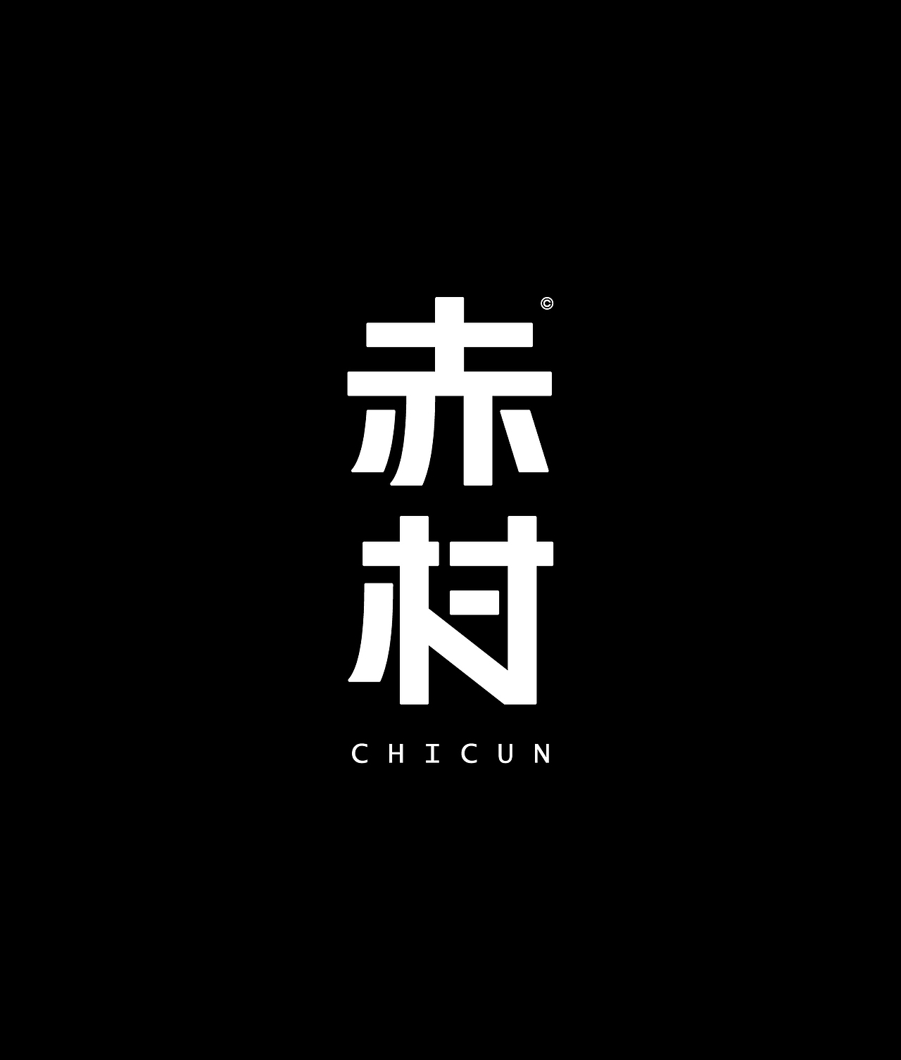 字体设计-Font Design（图ZMzUzMzgyNDEy） - 字体/字形 - 站酷设计师凯顿设计原创素材 - 站酷ZCOOL