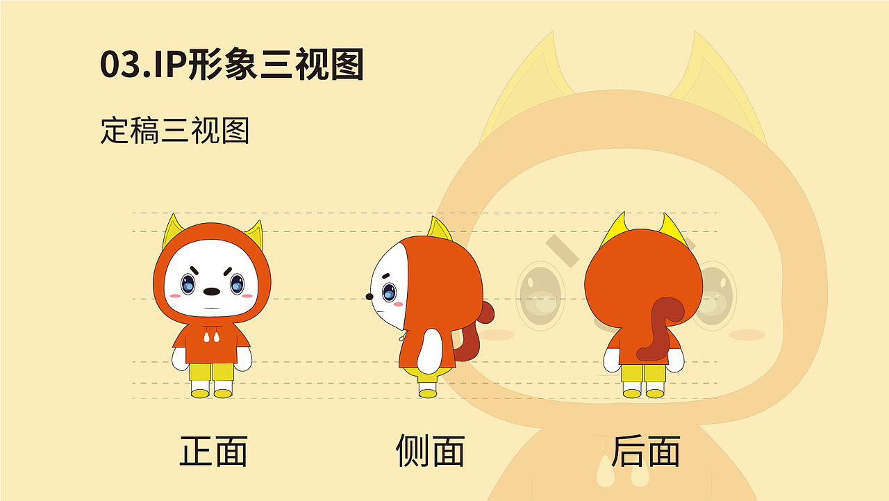 UI作品集2.0（图ZMzU2NDE4NDk2） - 软件界面 - 站酷设计师LWQ0204原创素材 - 站酷ZCOOL