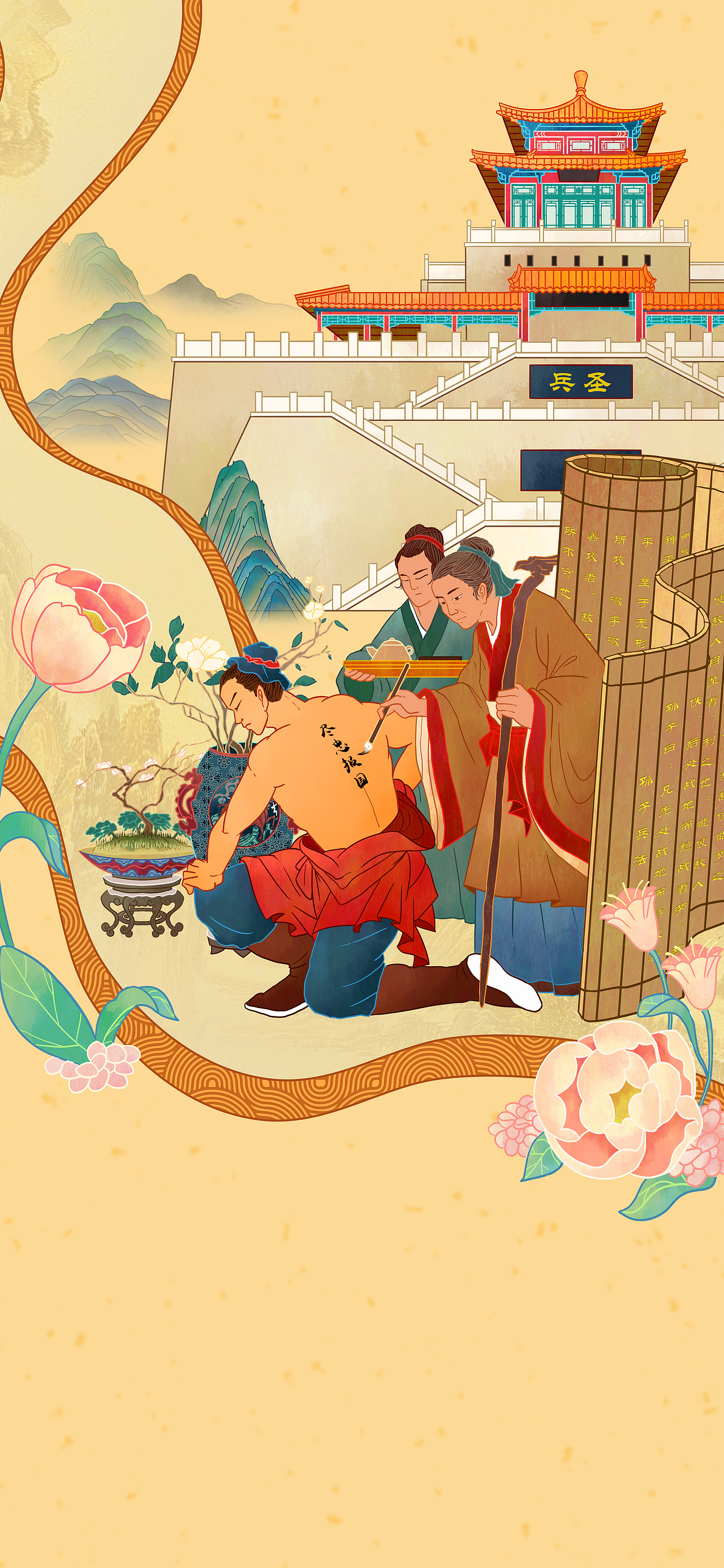 母亲节主题插画-岳母刺字（图ZMzQwMDY2NzA0） - 商业插画 - 站酷设计师一颗星橙原创素材 - 站酷ZCOOL