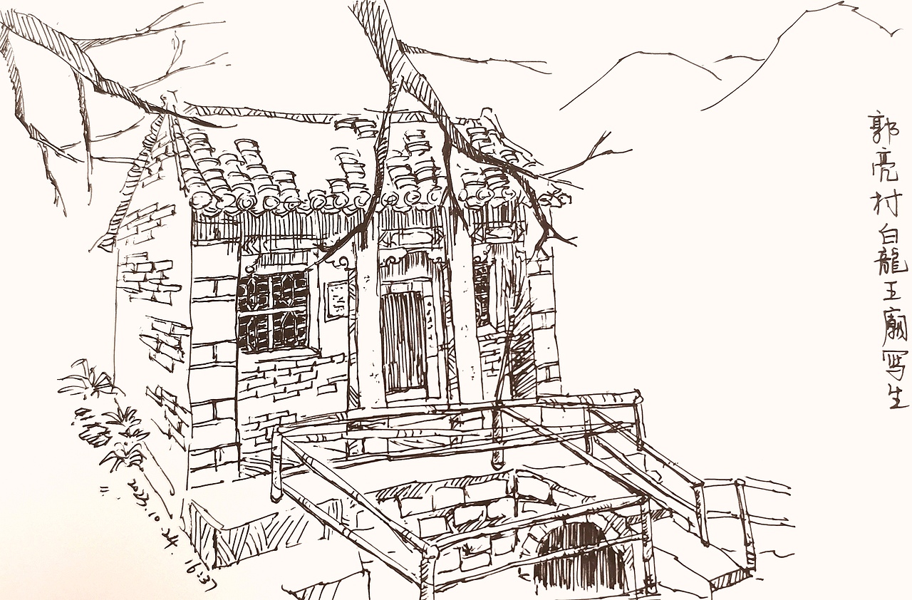 2023年9月~10月速写（图ZMzU3OTQwNzU2） - 绘画 - 站酷设计师望雲居原创素材 - 站酷ZCOOL