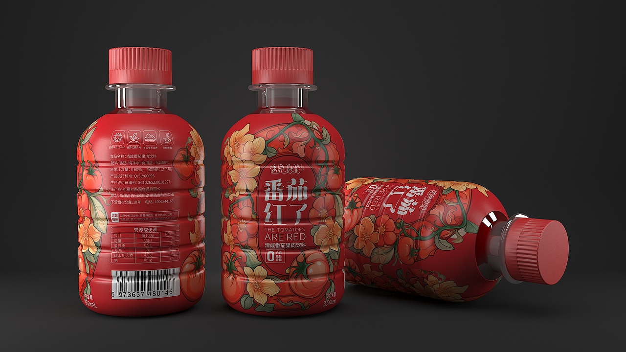 番茄果肉饮料包装（图ZMzY1ODY2MjQ0） - 包装 - 站酷设计师落雪楼兰原创素材 - 站酷ZCOOL