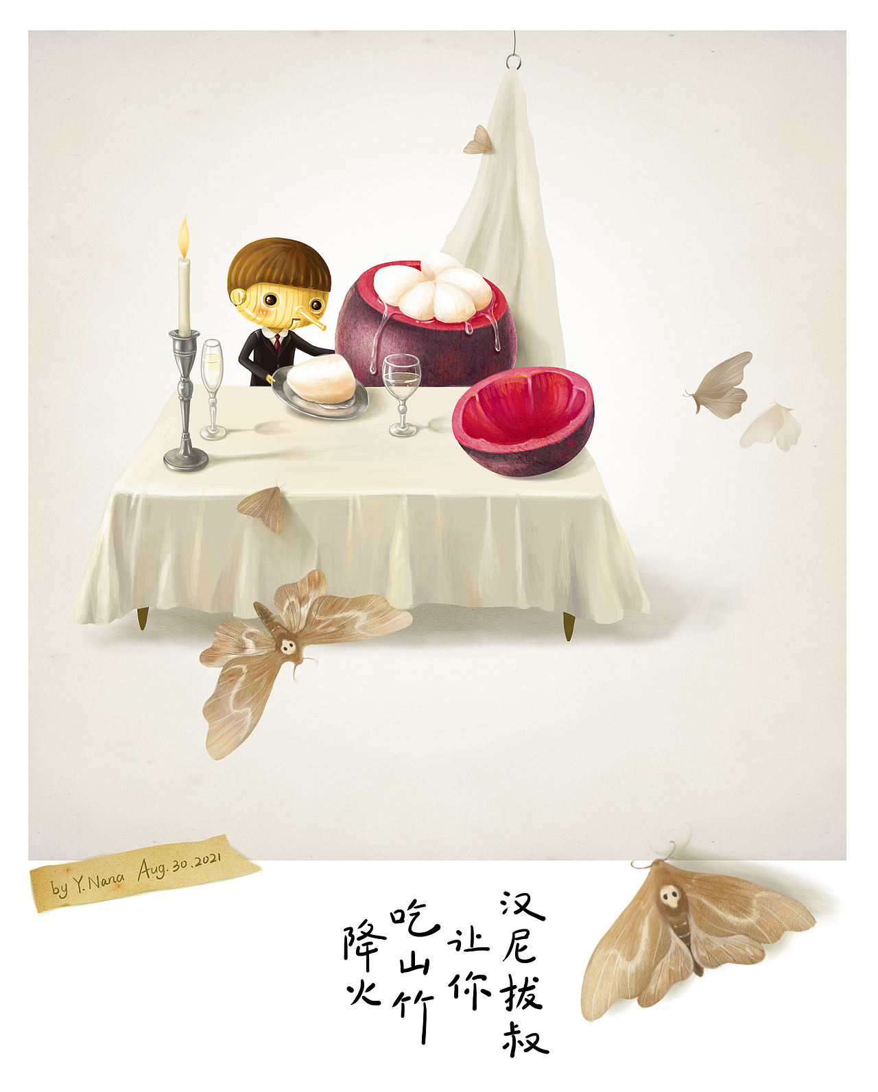 无言诗（图ZMzQxODY1OTcy） - 商业插画 - 站酷设计师Y_Nana原创素材 - 站酷ZCOOL