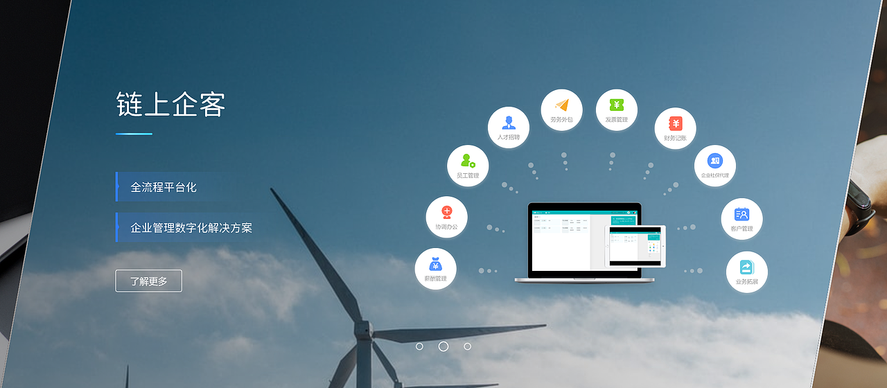 众寻前端（图ZMzQ1NDI5NTY0） - 品牌 - 站酷设计师Zy你可以的原创素材 - 站酷ZCOOL