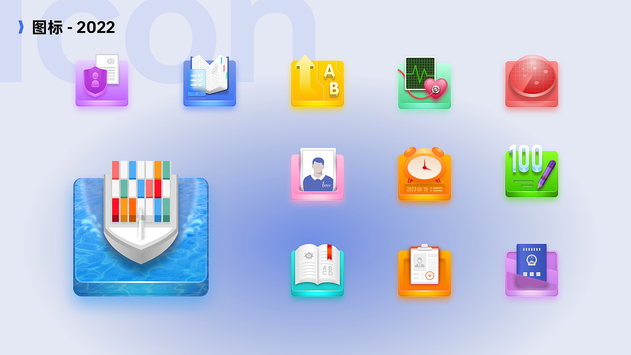 01.航运e家（图ZMzY0NTM2OTIw） - APP界面 - 站酷设计师苏喆作品集原创素材 - 站酷ZCOOL