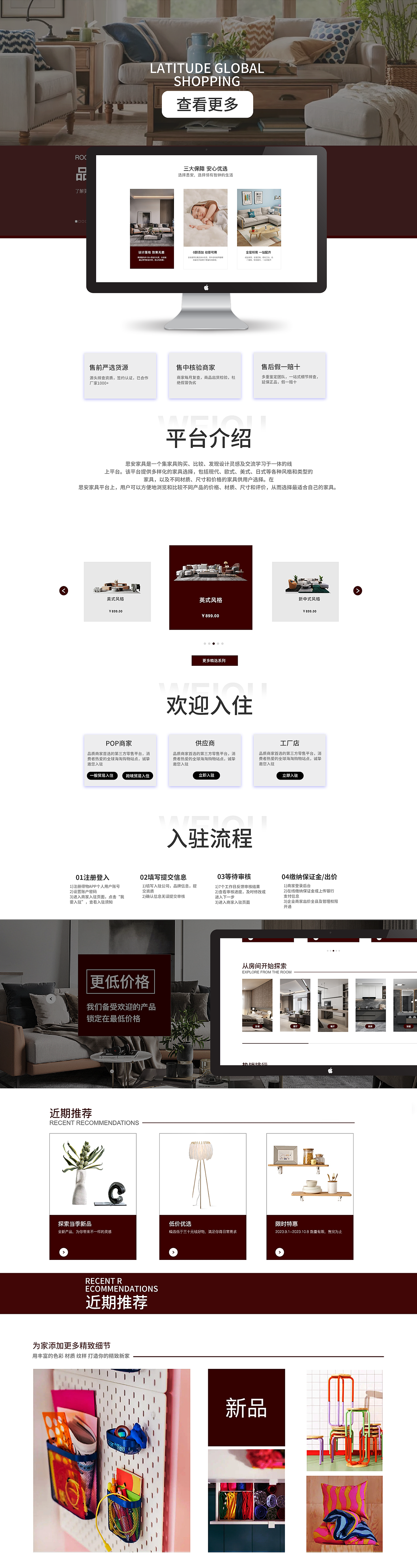 ui作品集（图ZMzU3NzE2MjM2） - APP界面 - 站酷设计师尚不福祥原创素材 - 站酷ZCOOL