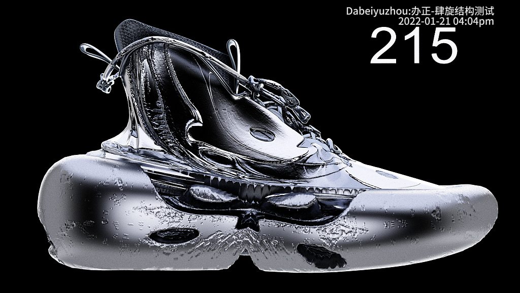 DABEIYUHZOU-2022虚拟鞋履实验(图ZMjk5ODcxMjQw) - 产品 - 站酷设计师大悲宇宙原创素材 - 站酷ZCOOL