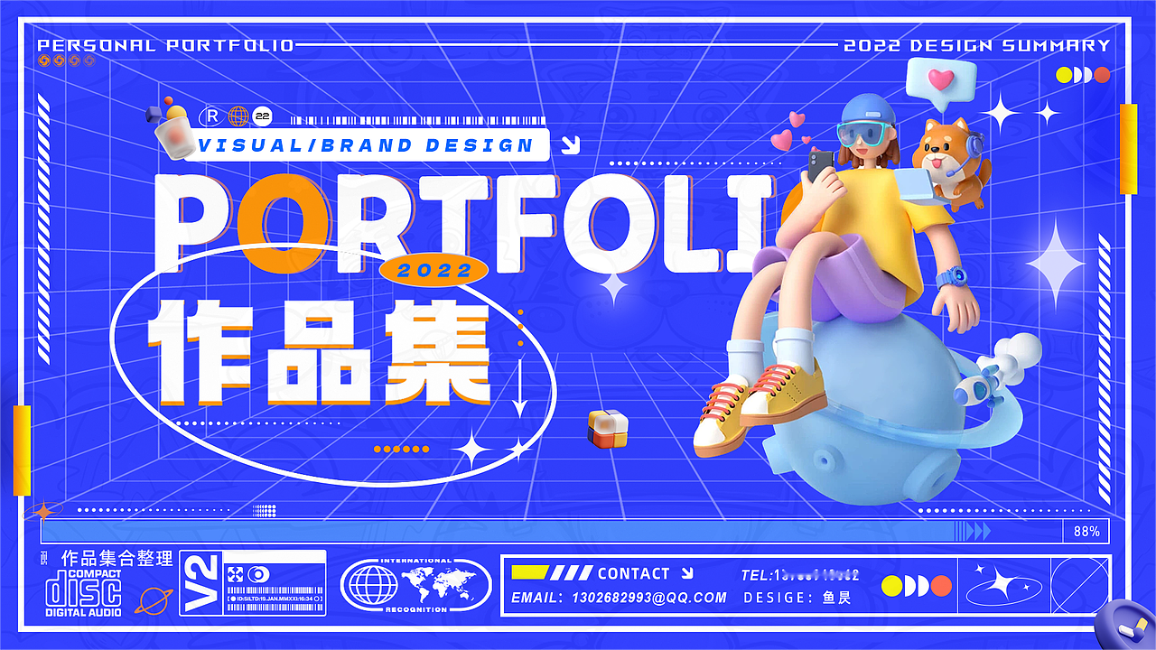 UI视觉设计作品集（图ZMzM2MDE1ODA0） - APP界面 - 站酷设计师鱼昃原创素材 - 站酷ZCOOL