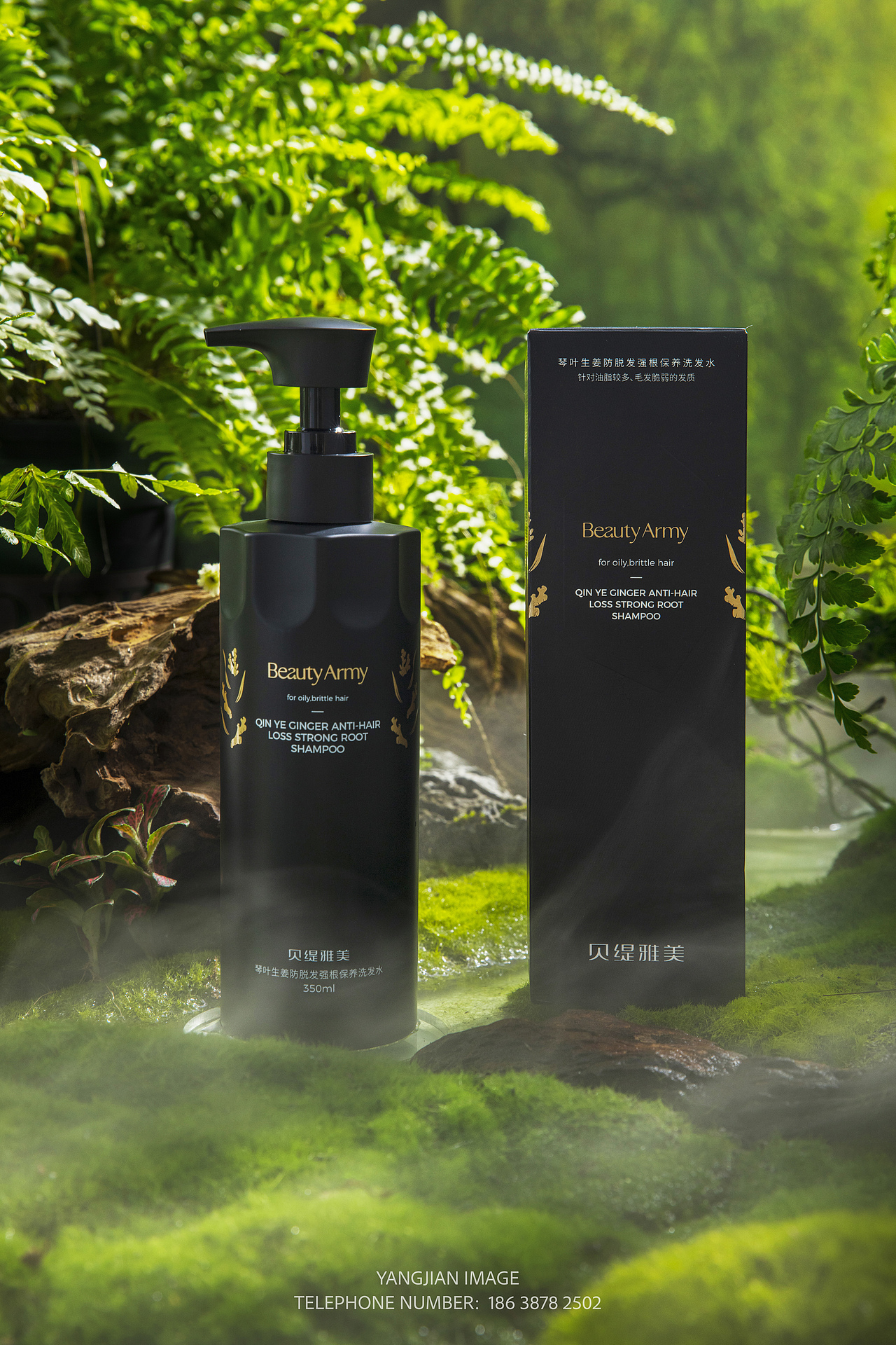 贝缇雅美·洗发系列拍摄