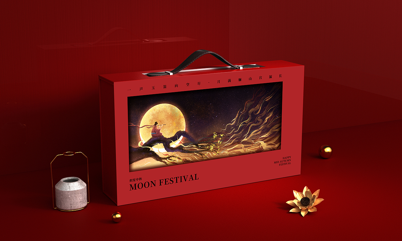 中秋礼盒 /月饼礼盒包装设计 /岩彩插画风格