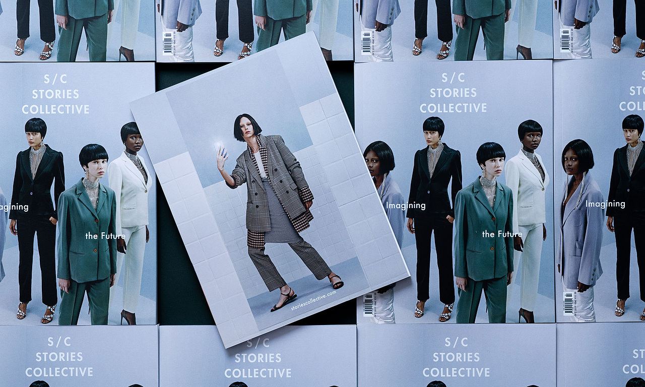 设计分享/stories collective imagining the future