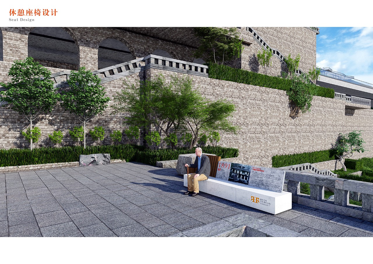 重庆开埠文化遗址公园公共视觉及导视系统设计（图ZMjk3NDU5MDM2） - 景观设计 - 站酷设计师吴承陈原创素材 - 站酷ZCOOL