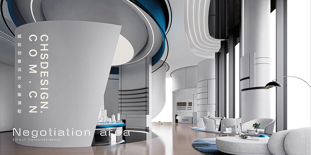 曲线海洋·售楼中心设计丨超前设计CHS ARCHITECTURE（图ZMzExOTU1MjI0） - 商业空间设计 - 站酷设计师超前设计CHS原创素材 - 站酷ZCOOL