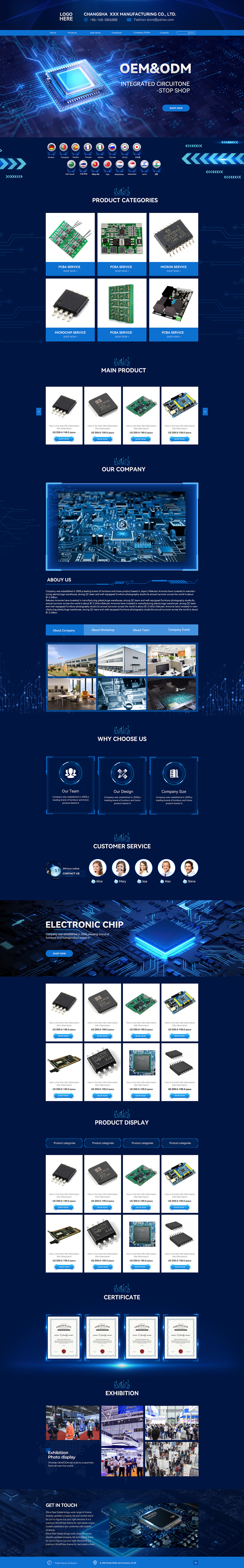 英文阿里巴巴国际站外贸科技芯片首页设计