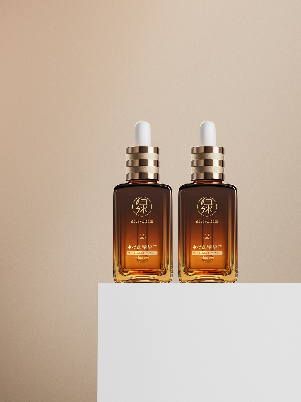 Bender建模渲染化妆品日化美妆产品水和膏体玻璃产品（图ZMzU3MjUyMzgw） - 电商 - 站酷设计师cnou原创素材 - 站酷ZCOOL