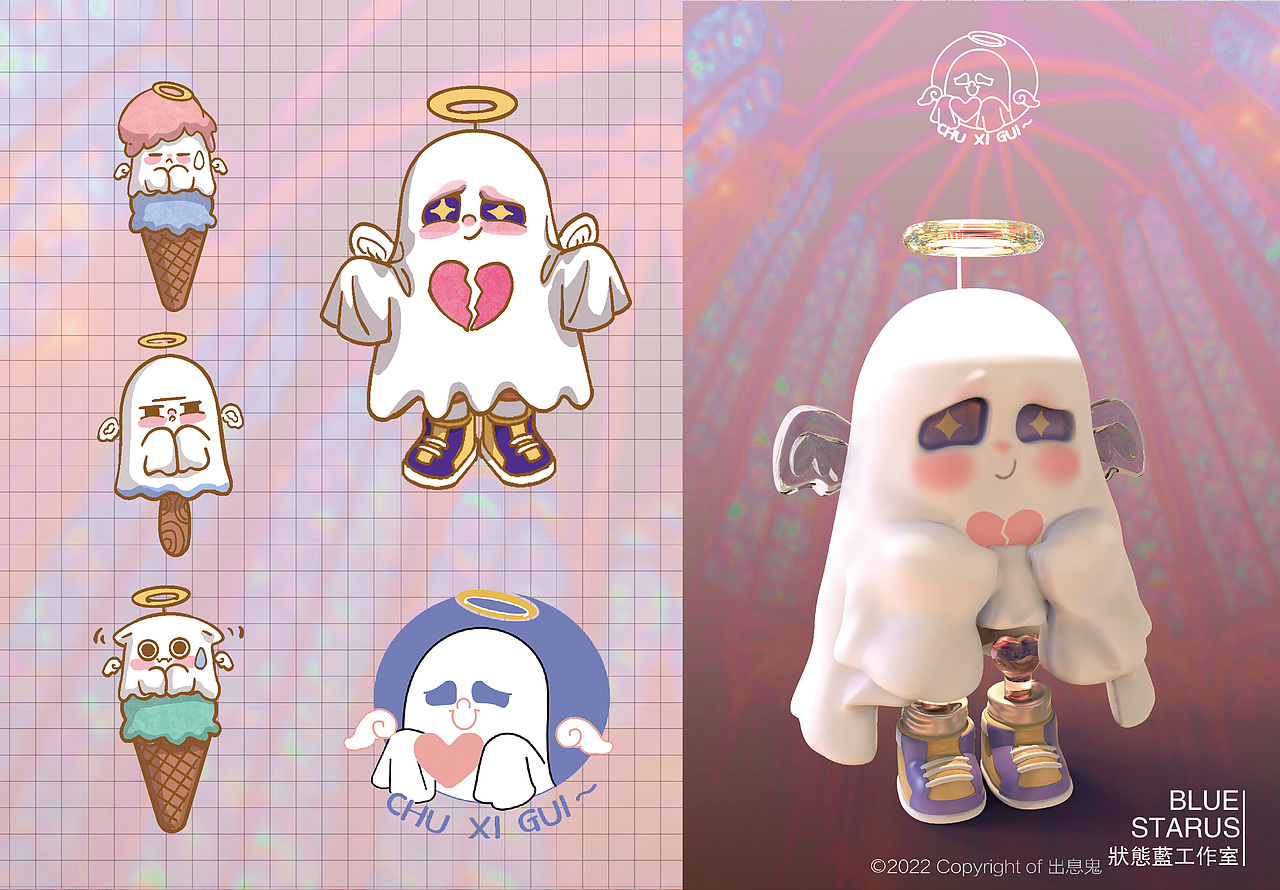 出息鬼/IP形象设计（图ZMzAzMTcxODE2） - IP形象 - 站酷设计师出息鬼原创素材 - 站酷ZCOOL