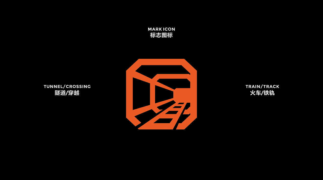 反光品牌 | 渔秋浩码头品牌打造