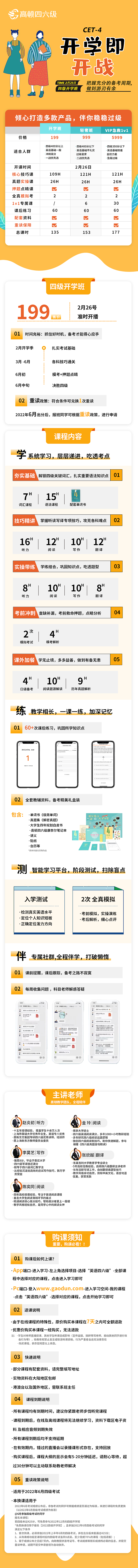 最新设计（图ZMzAxOTk4MTY4） - APP界面 - 站酷设计师小幺1314原创素材 - 站酷ZCOOL