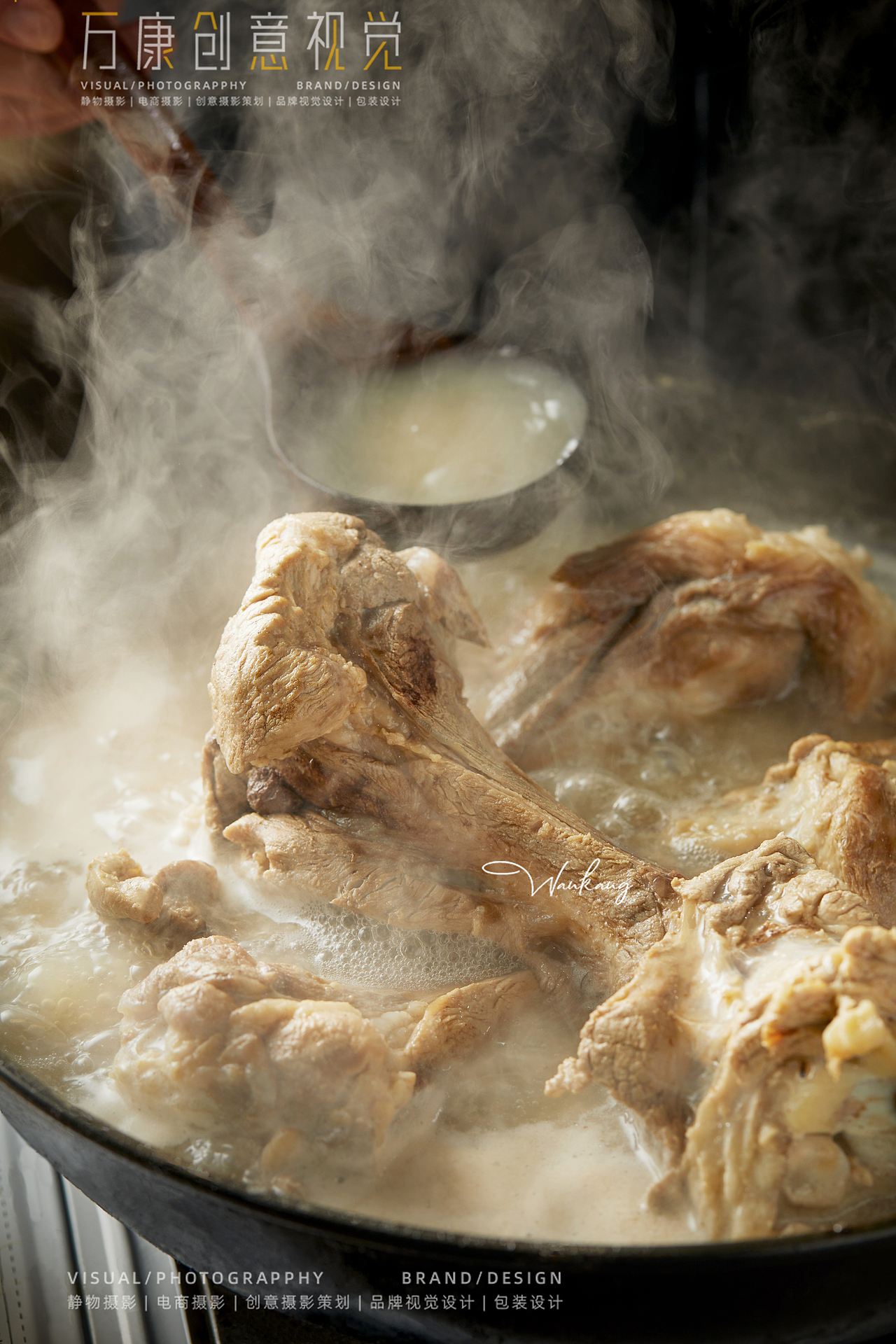 美食摄影 | 大叔拉面（图ZMzM2NzY1MTI0） - 产品摄影 - 站酷设计师3个苹果原创素材 - 站酷ZCOOL