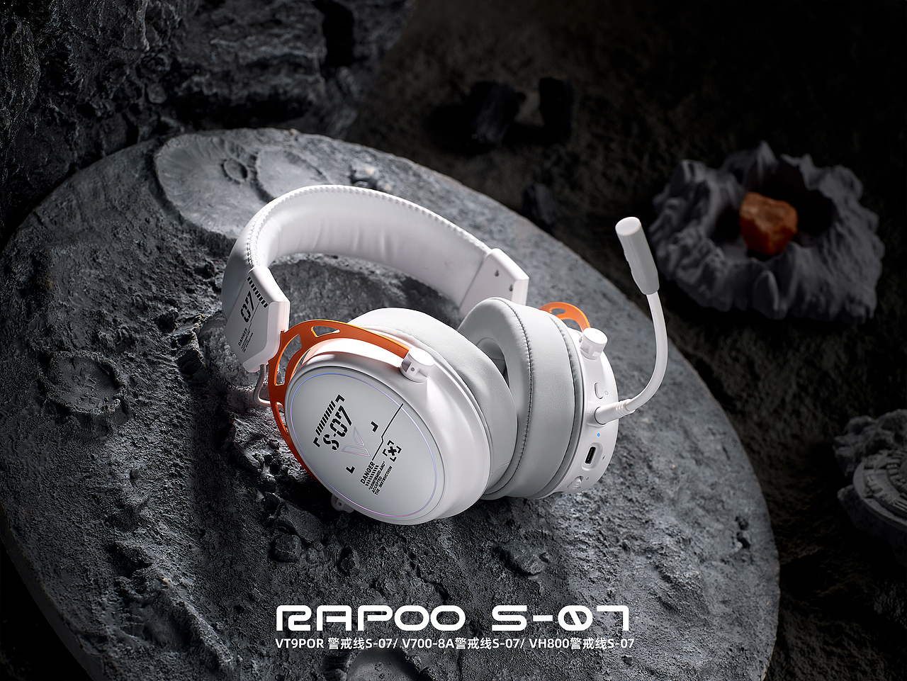 RAPOO雷柏-机甲编码主题设计（图ZMzUyNzU2MjIw） - 电子产品 - 站酷设计师莫阿玛原创素材 - 站酷ZCOOL