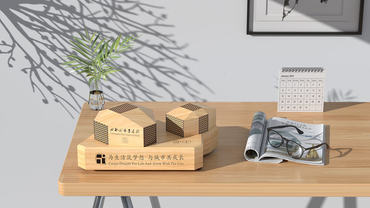 产品外观和结构设计