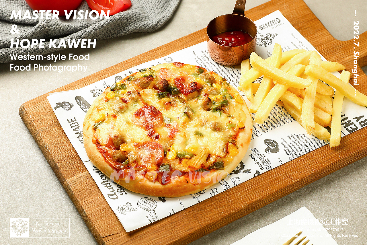 披萨薯条惠灵顿牛排包拍摄|美食摄影|上海魔摄视觉