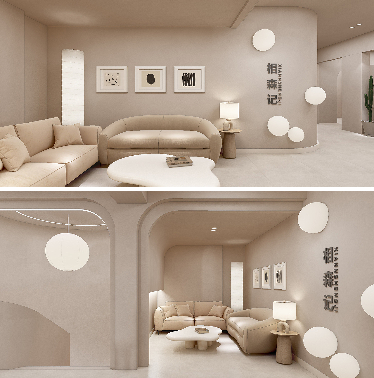 170平儿童摄影装修设计