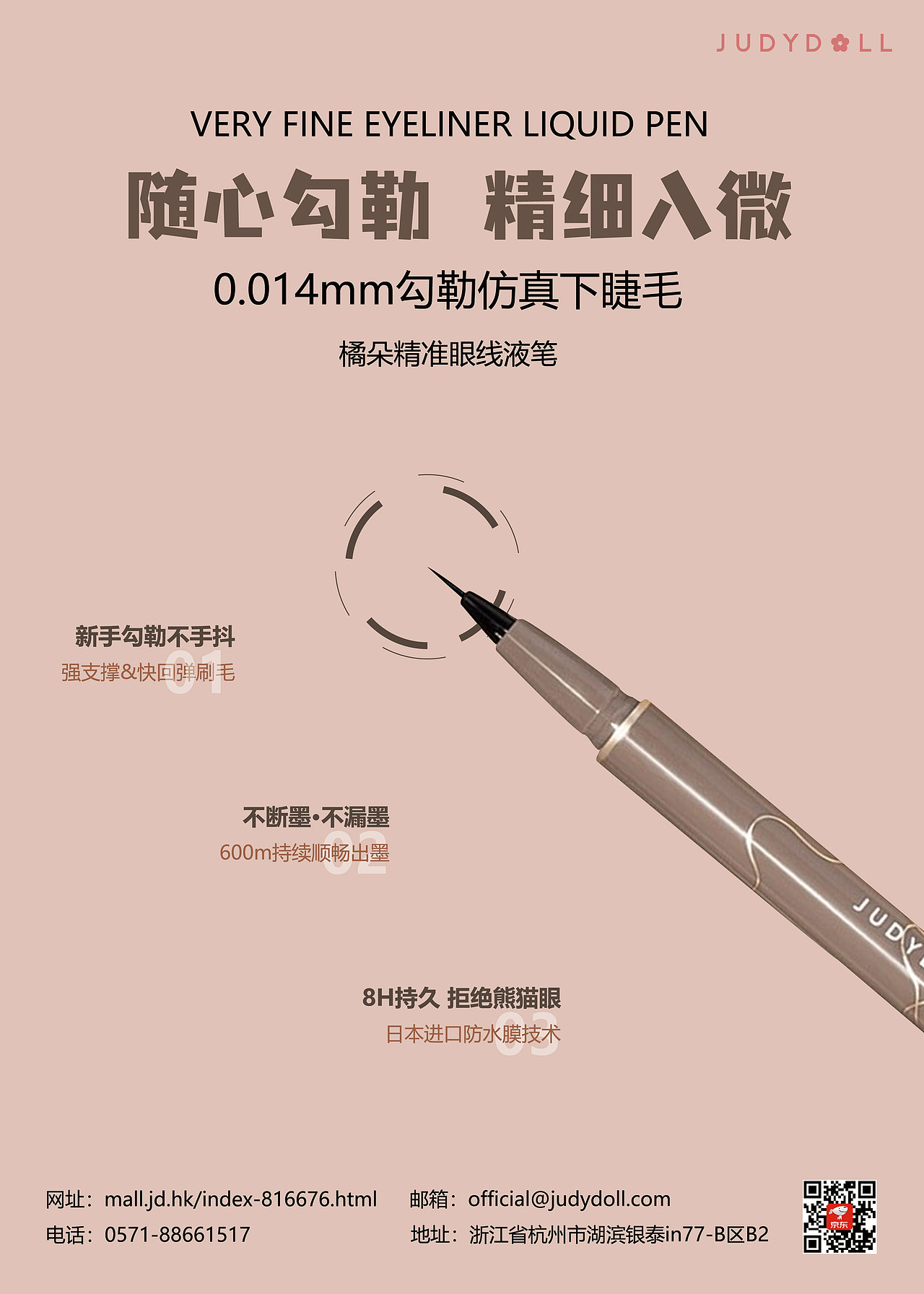 海报（图ZMzUyNjc1OTky） - 海报 - 站酷设计师放羊的花原创素材 - 站酷ZCOOL