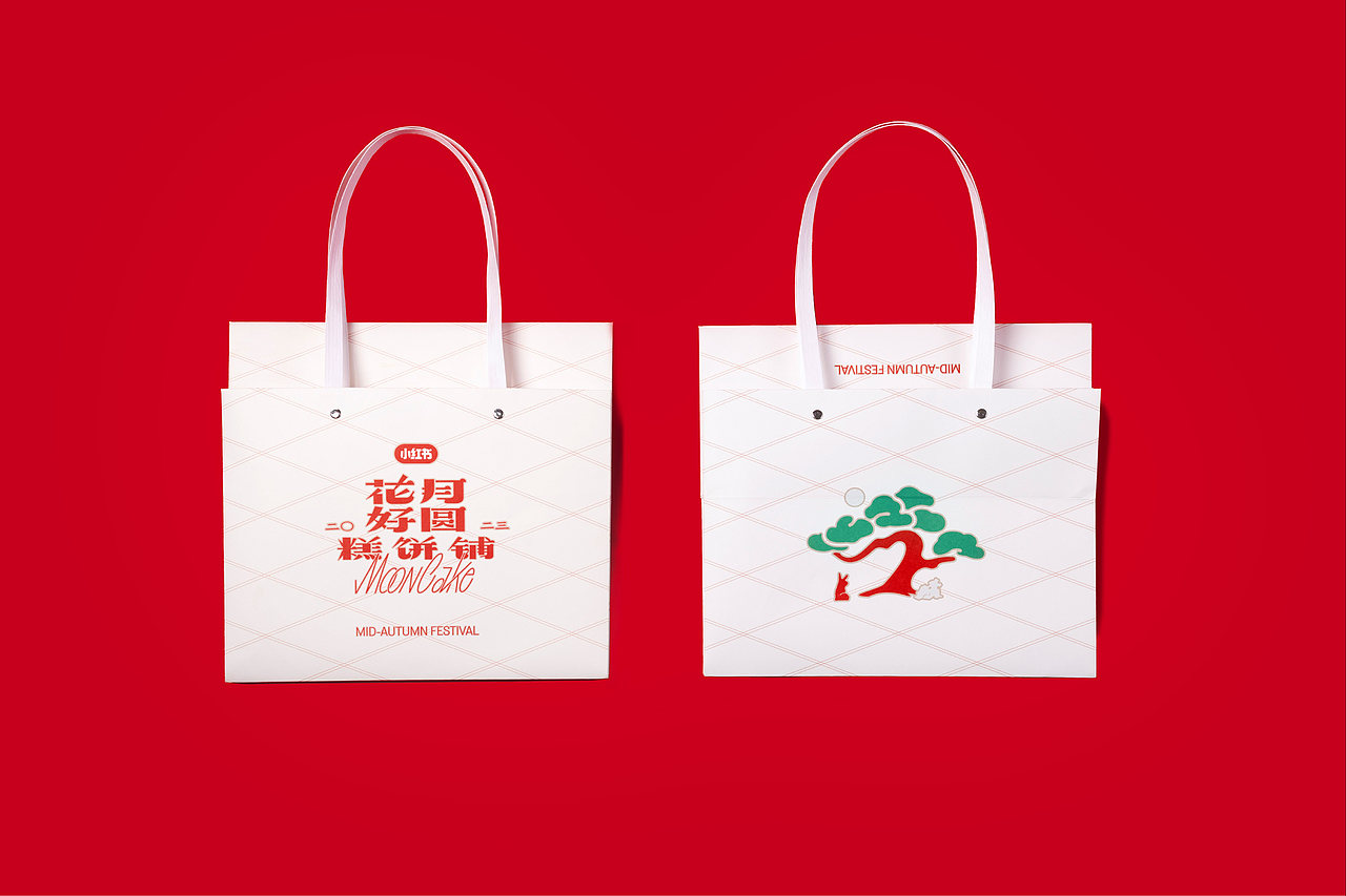 小红书2023中秋礼盒