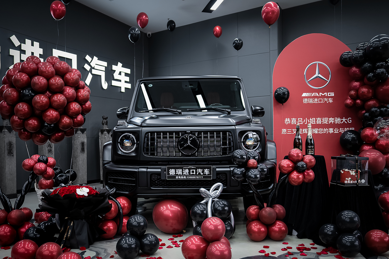奔驰大G 哑光黑 交车仪式
