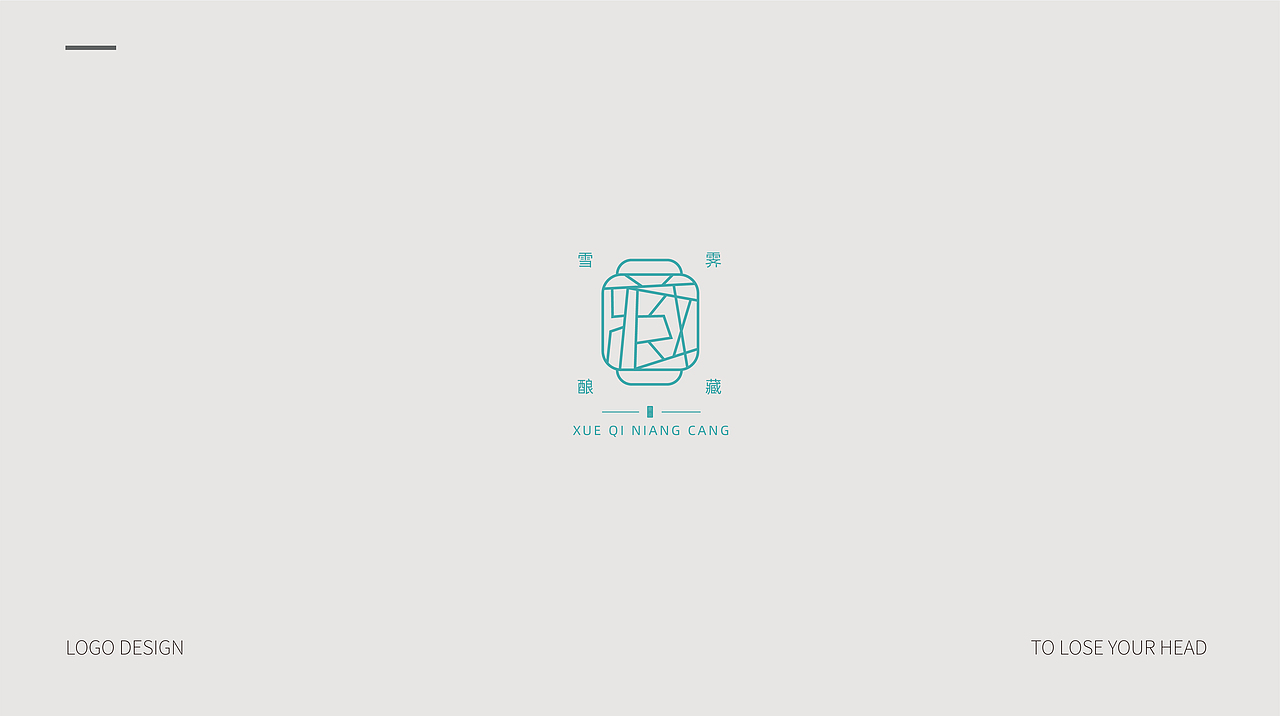三月LOGO合集