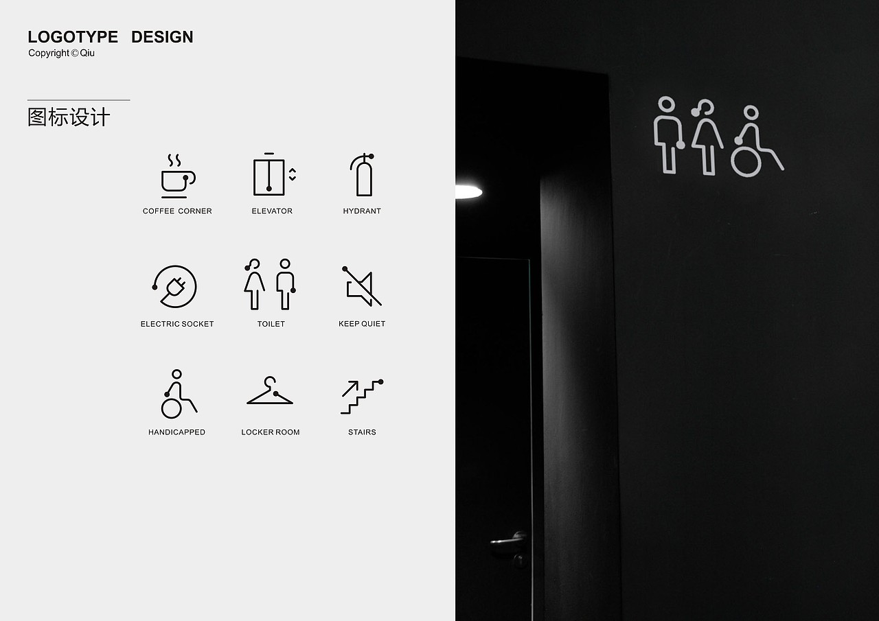 广安市博物馆logo（图ZMzAwODY3MDc2） - Logo - 站酷设计师邱刀鱼原创素材 - 站酷ZCOOL