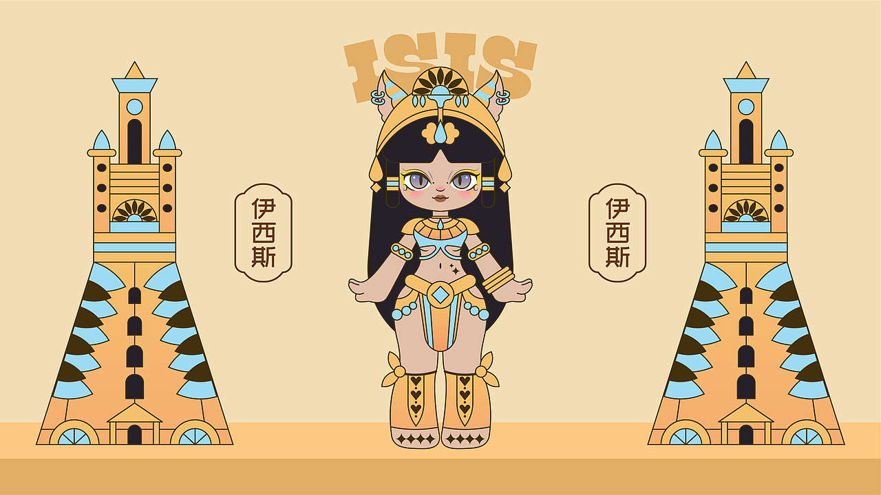 埃神萌物（图ZMzQ3MzAyNjg0） - IP形象 - 站酷设计师不爱熬夜的香香原创素材 - 站酷ZCOOL