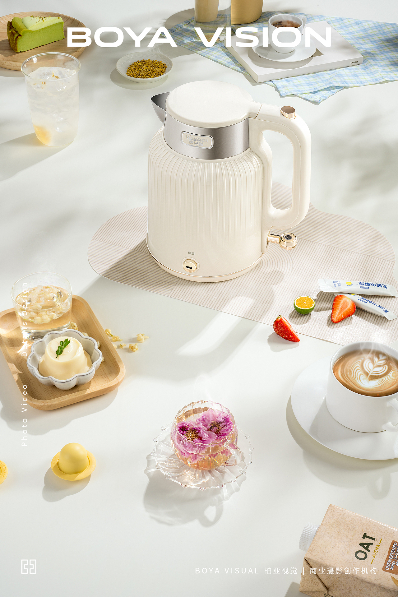杯壶摄影 ｜康巴赫电热水壶 X BOYA视觉（图ZMzY4MzUyMjc2） - 产品摄影 - 站酷设计师柏亚视觉摄影原创素材 - 站酷ZCOOL
