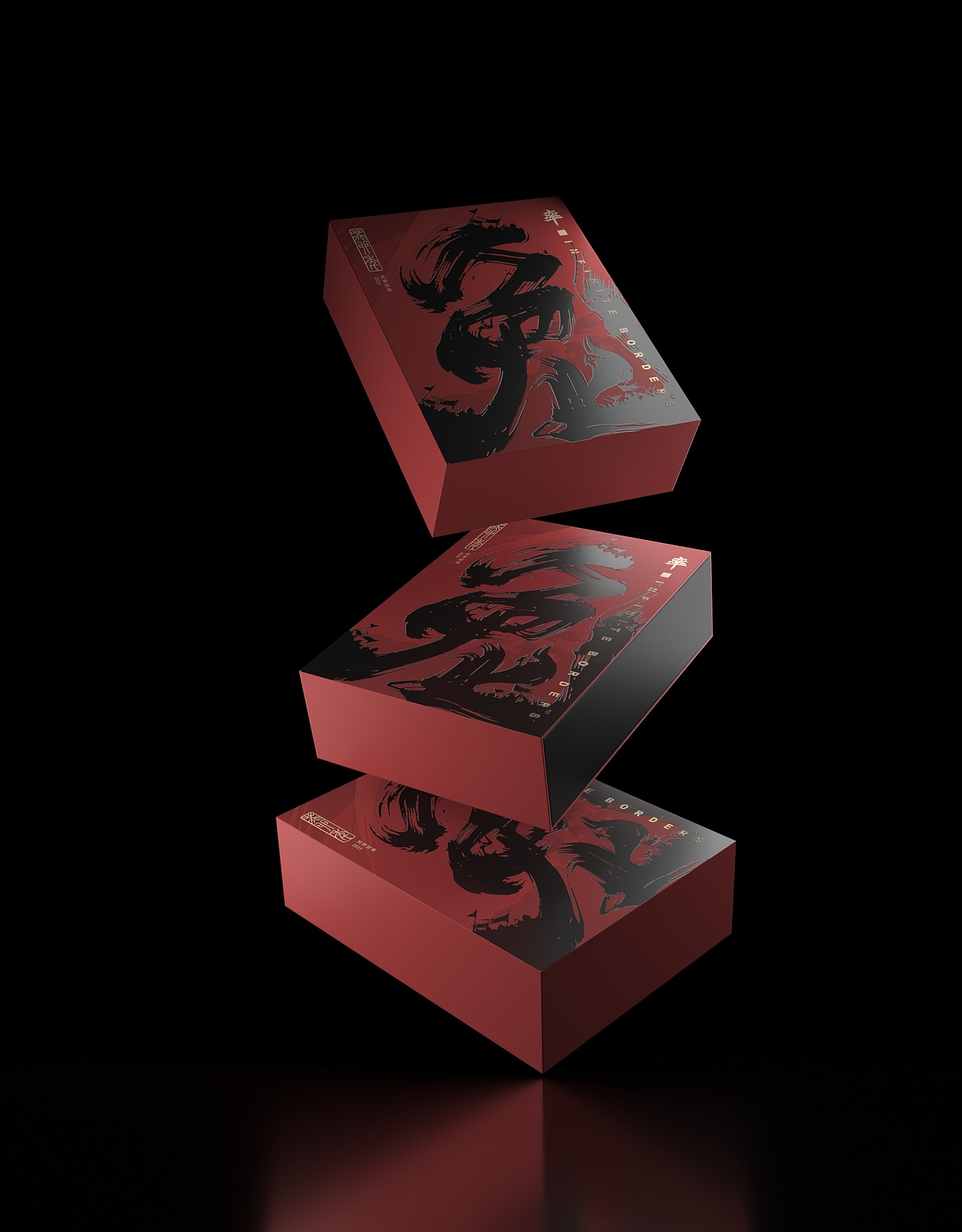 网易｜率土之滨｜癸卯兔年礼盒包装设计（图ZMzM4Nzg0ODcy） - 包装 - 站酷设计师半夢半醒原创素材 - 站酷ZCOOL