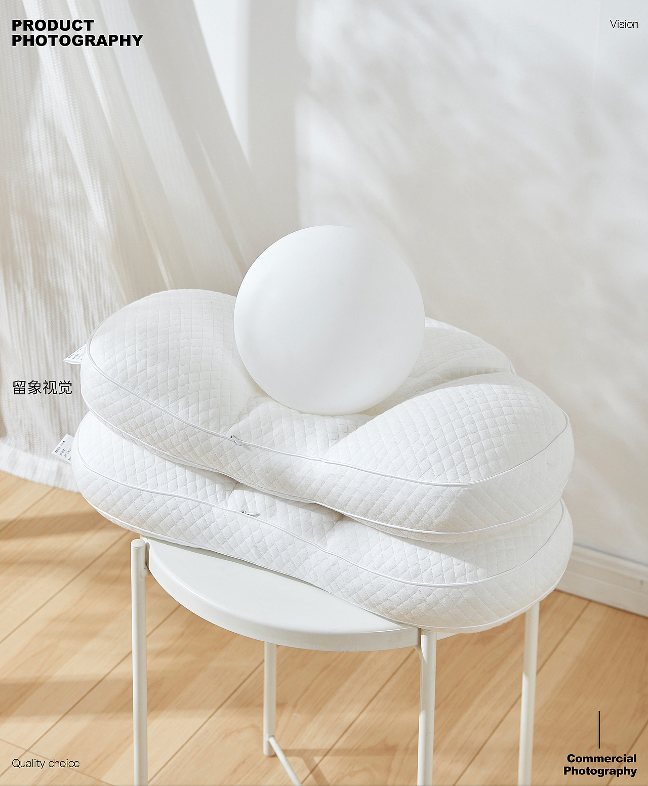 枕芯拍摄-留象视觉（图ZMjk3OTI4OTAw） - 产品摄影 - 站酷设计师留象视觉原创素材 - 站酷ZCOOL