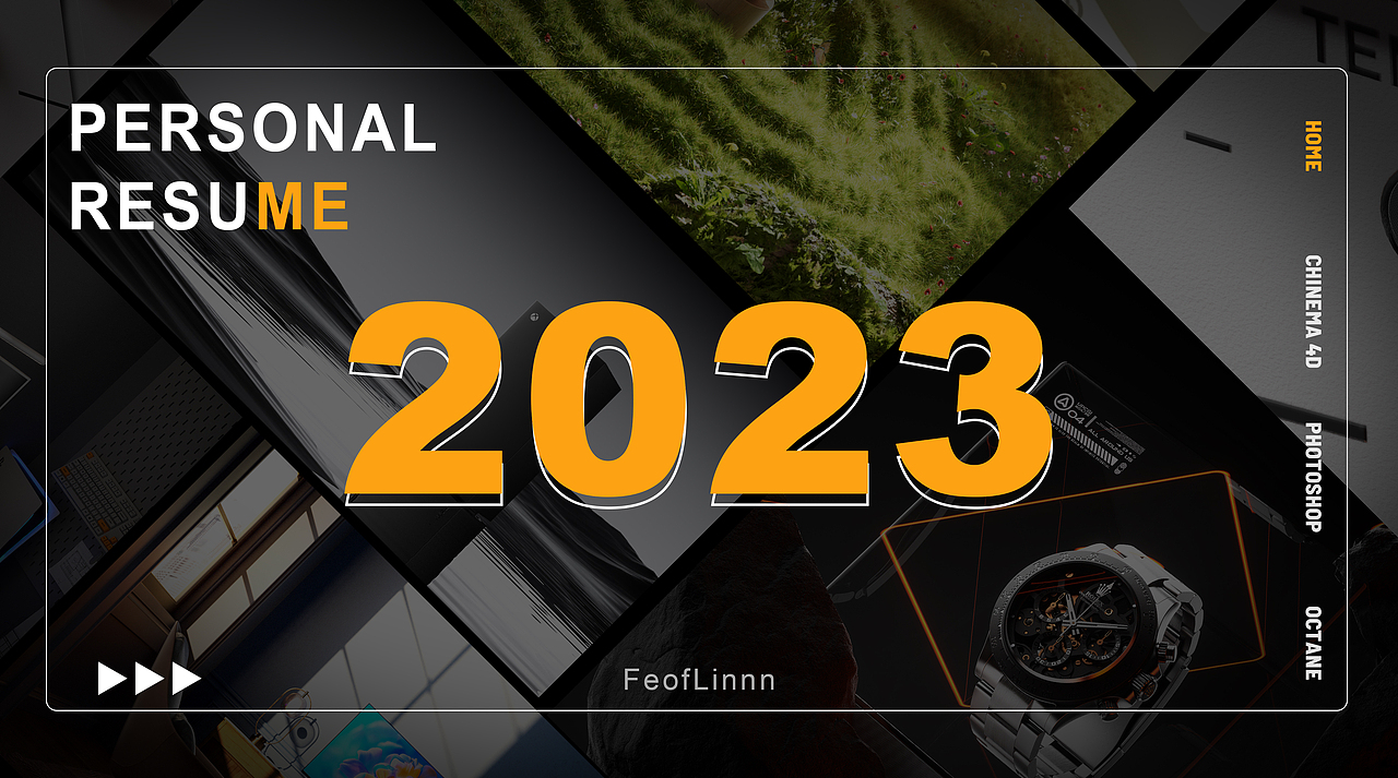 2023年度总结（图ZMzU5MTk4NzY4） - 产品 - 站酷设计师FeofLinn原创素材 - 站酷ZCOOL