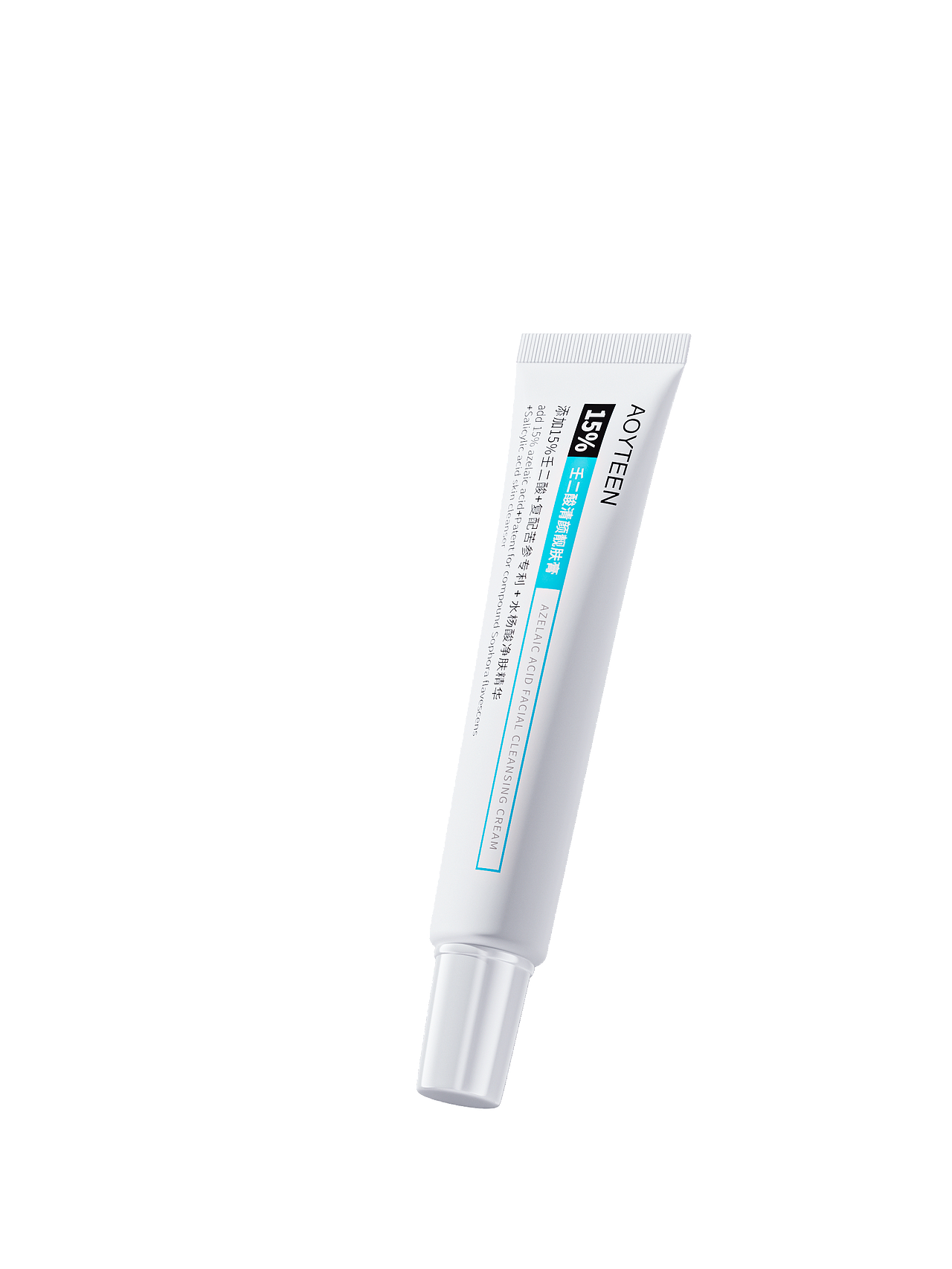 C4D产品-产品与部分场景