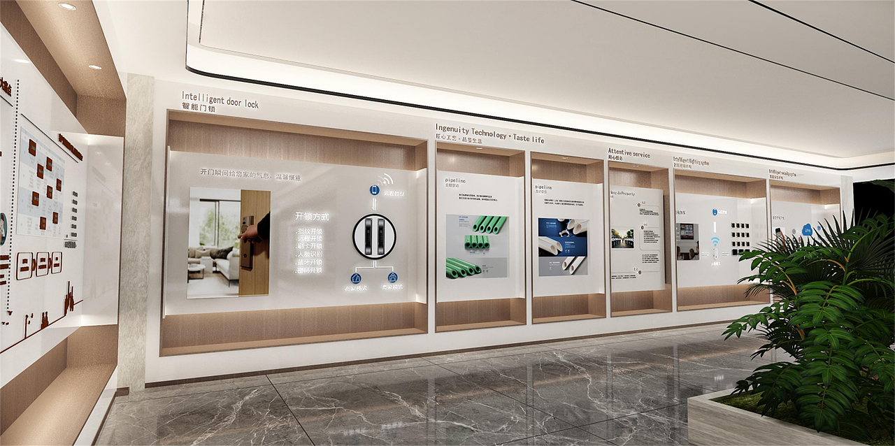 招商观园品牌工法墙-北京可见