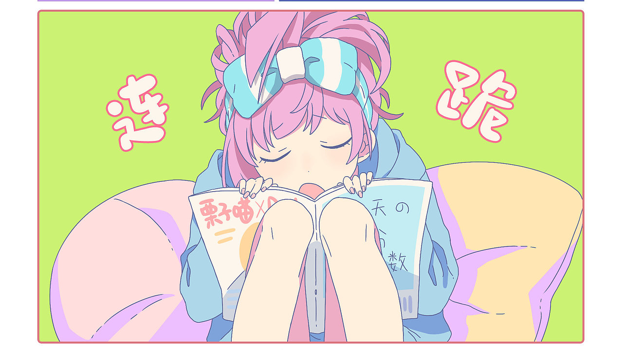 与完美世界电竞TWINKLE.STAR成员合作的手书（图ZMzQ2NjYwOTky） - 其他动漫 - 站酷设计师鲸鱼十一原创素材 - 站酷ZCOOL