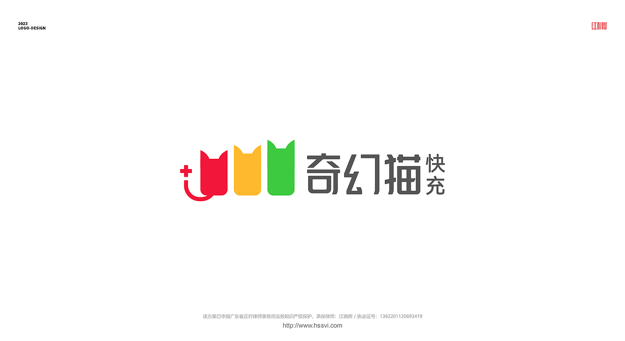 LOGO合集五-2023工作标志精选（图ZMzYwNTIyMzUy） - Logo - 站酷设计师MAJ马靖原创素材 - 站酷ZCOOL